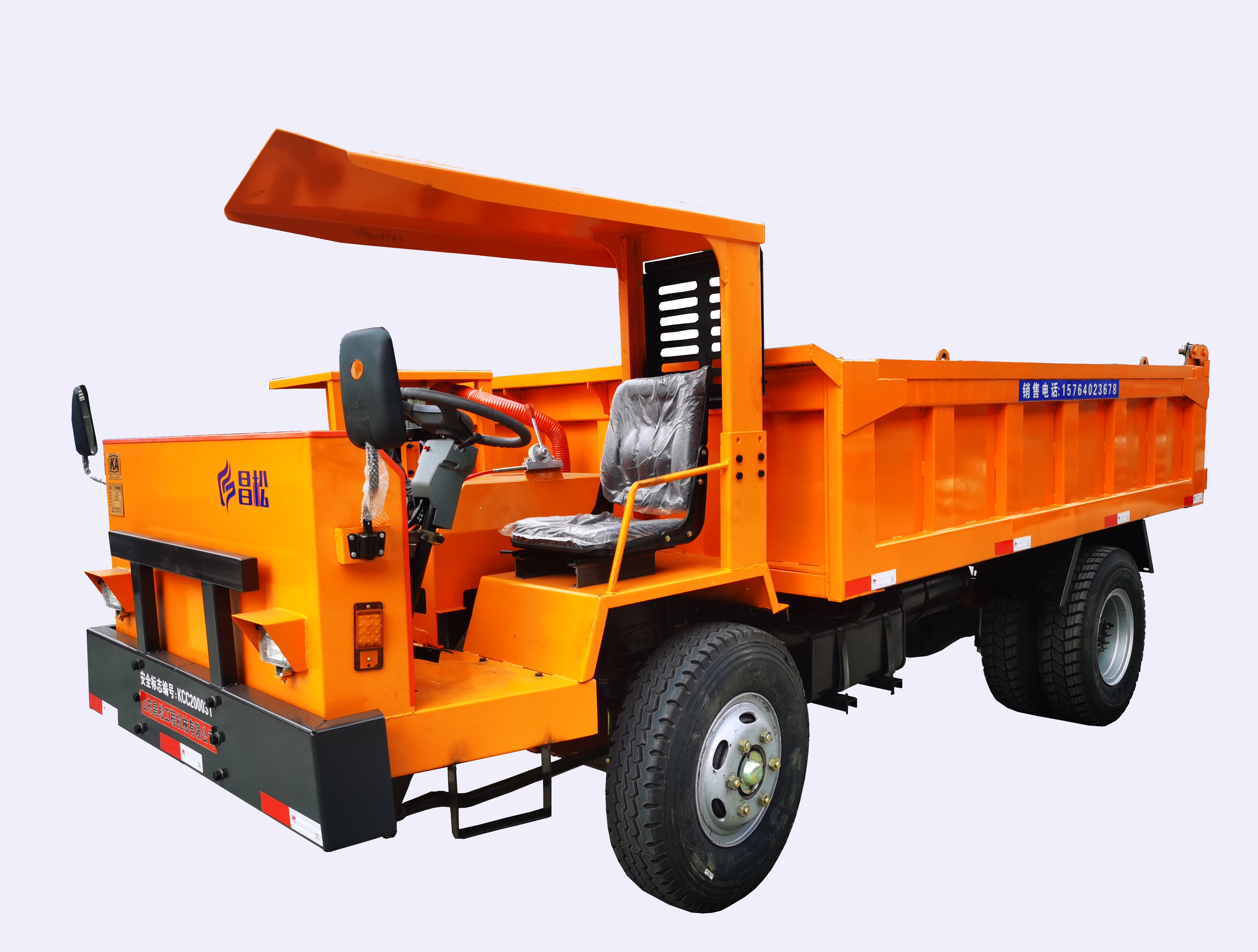 礦用運(yùn)輸車(chē)運(yùn)行時(shí)的注意事項(xiàng)